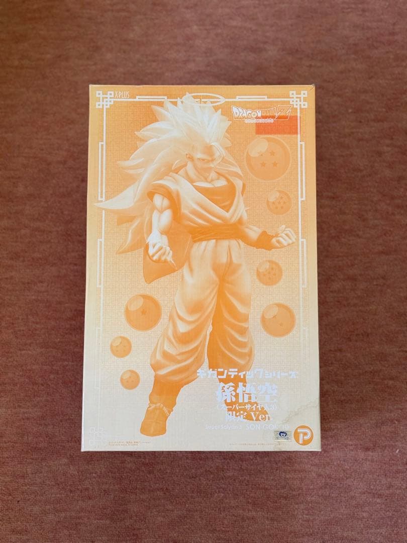 x-plus ギガンティックシリーズ　孫悟空　スーパーサイヤ人3 限定ver