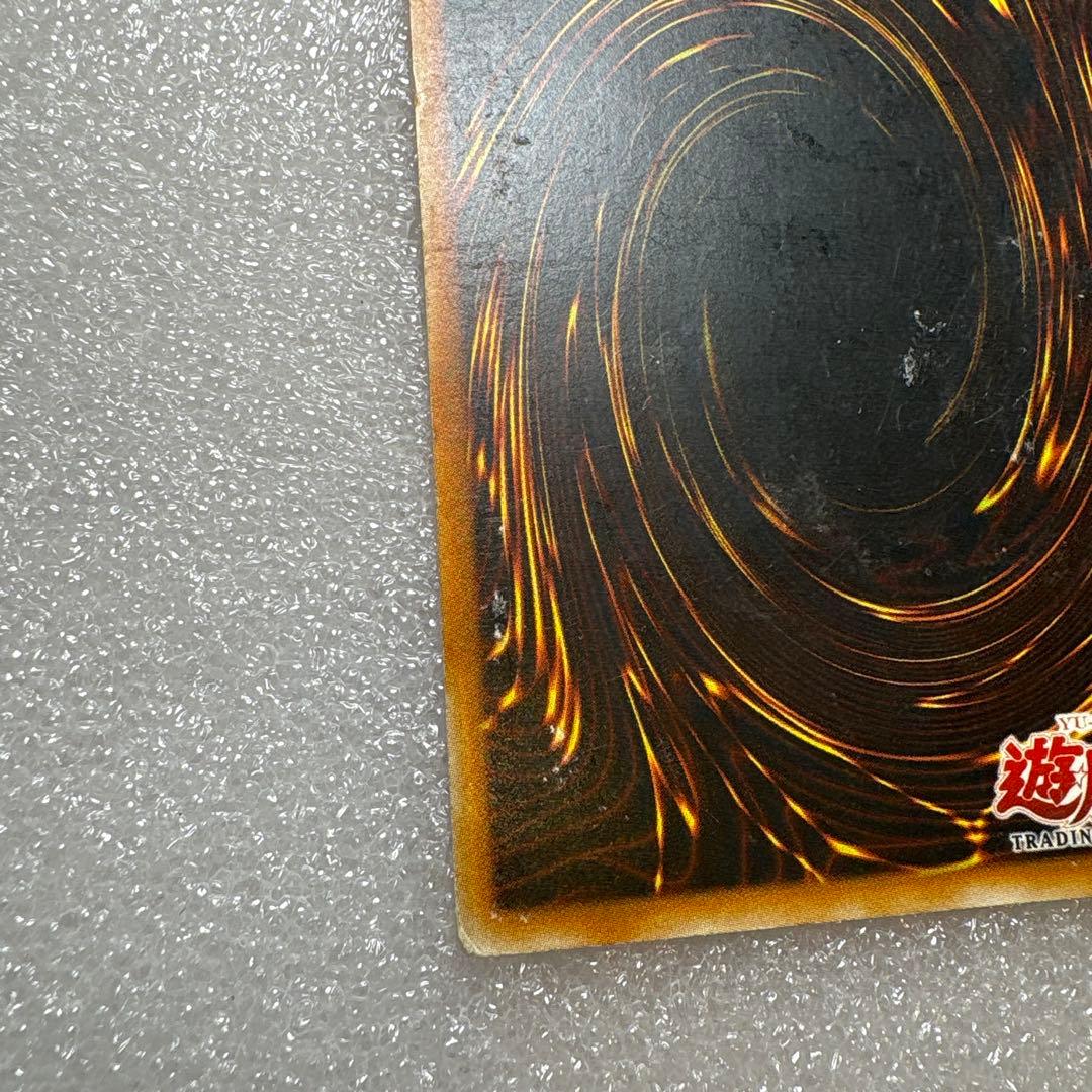 遊戯王　炎帝　テスタロス　旧　アジア　英語　レリーフ　rds 1st