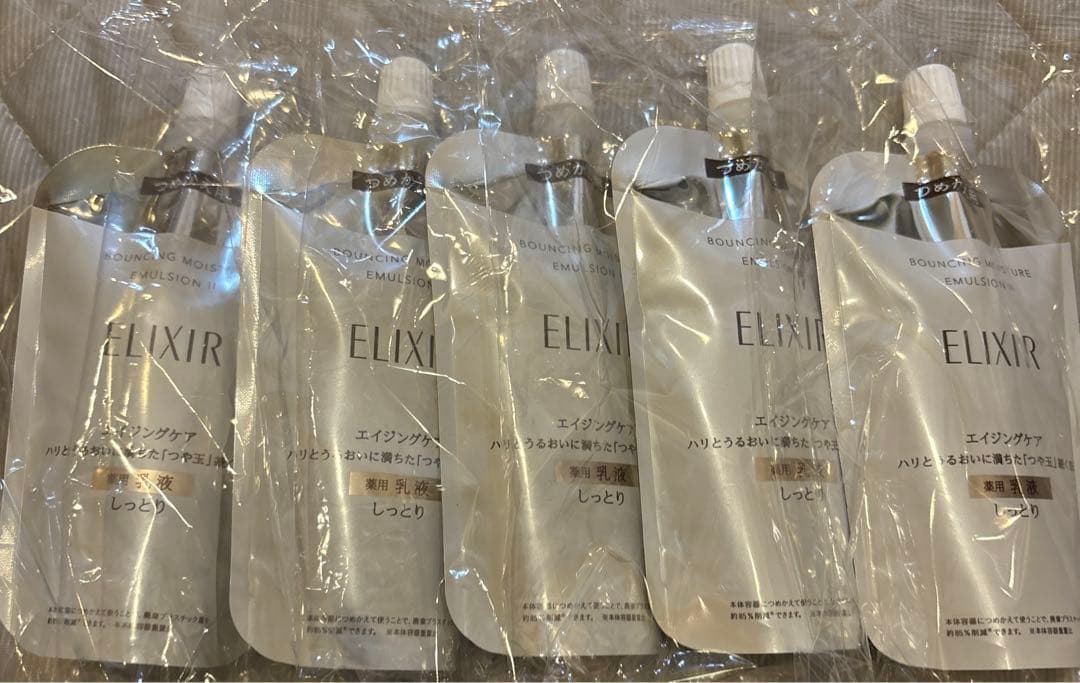 エリクシール リフトモイスト エマルジョン SP II つめかえ 乳液　5個