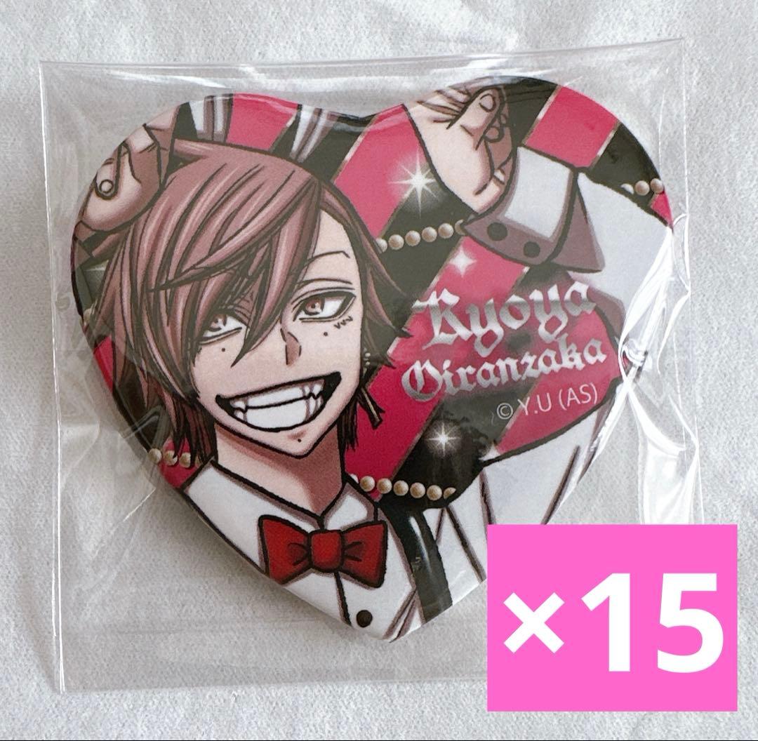 桃源暗鬼 バニー ハート 缶バッジ 花魁坂 15