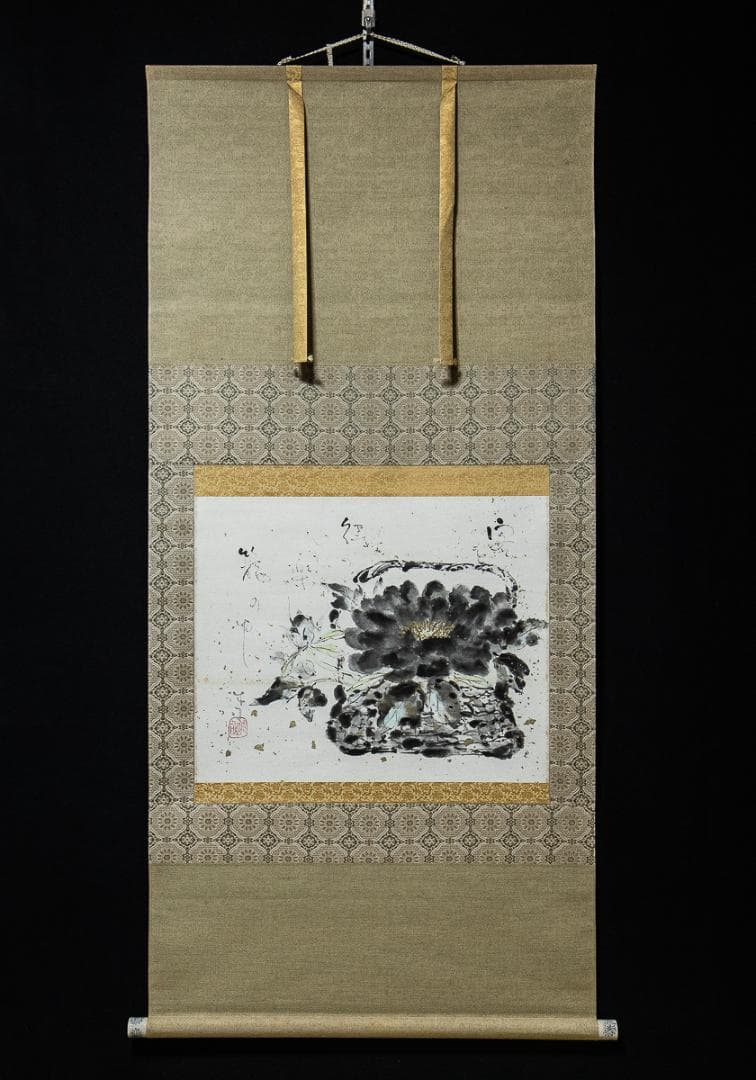 掛軸-967　川合誠司　黒牡丹　共箱　太巻　大幅　二重箱　客を待つ心も楽し籠の中