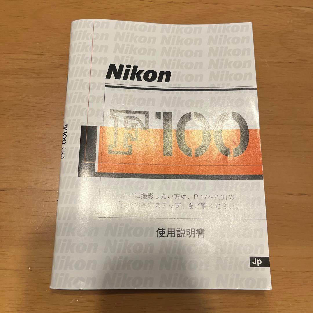 NIKON F100 フィルムカメラ　ジャンク品！