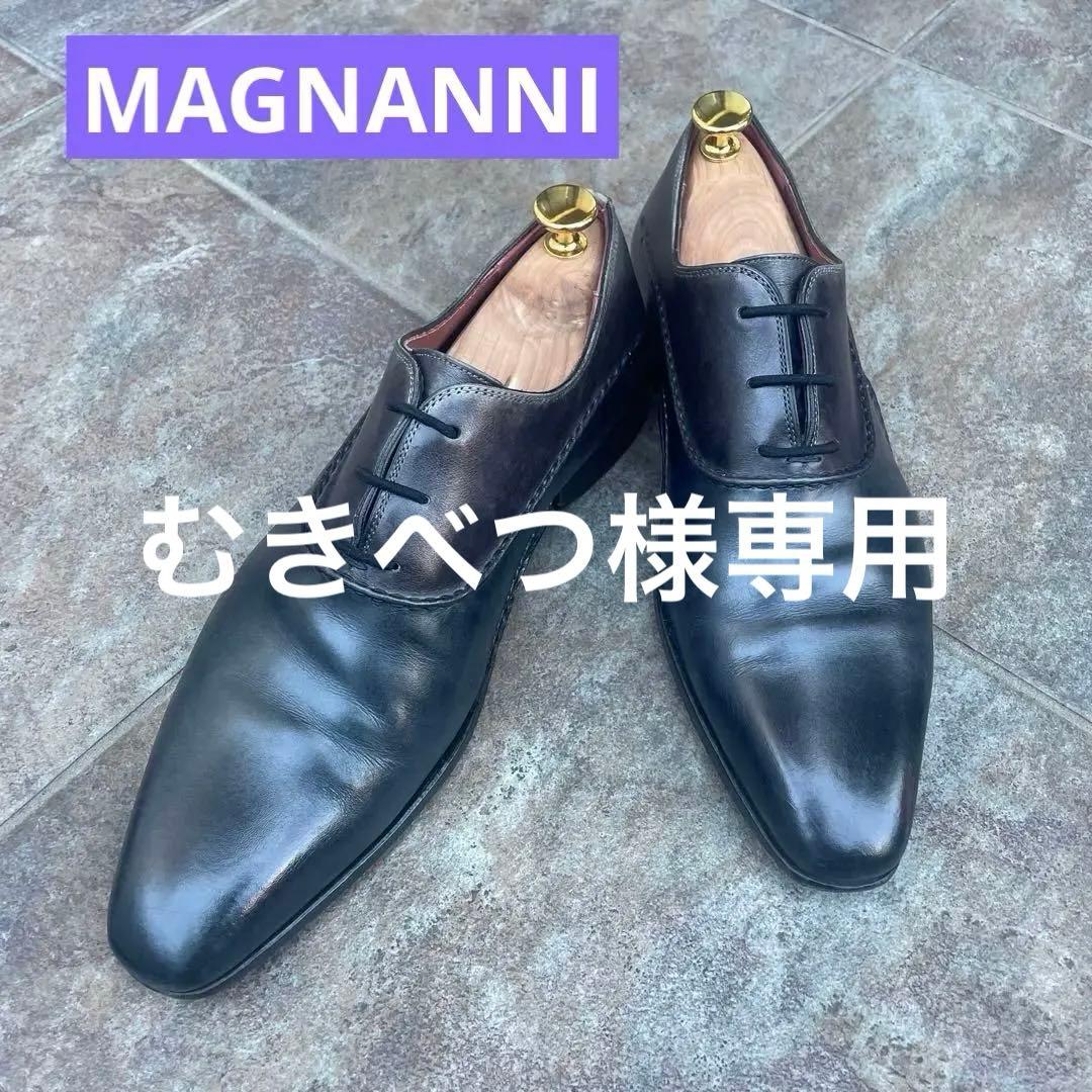 MAGNANNI メンズ革靴　ブラック39 約25〜25.5センチ