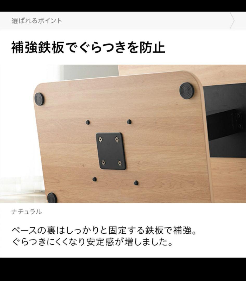 昇降テーブル 幅120