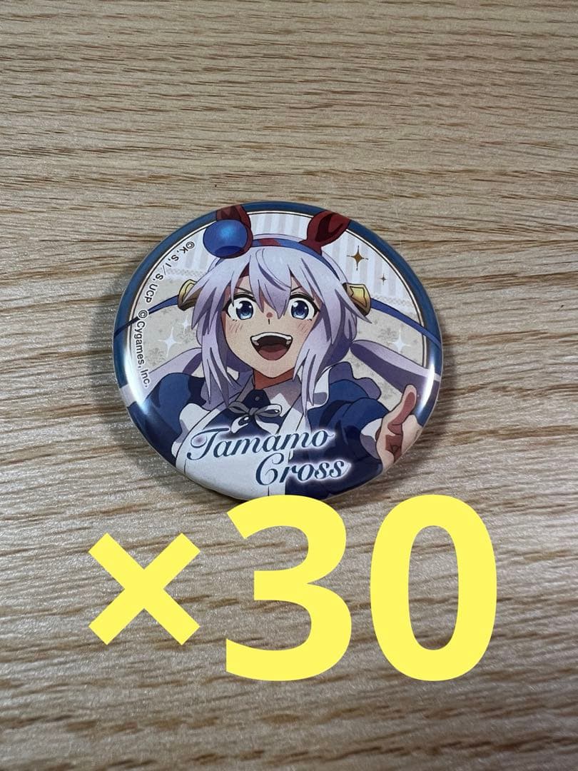 聖蹄祭へようこそ！トレセン学園メイド喫茶　バッジ　タマモクロス　30点