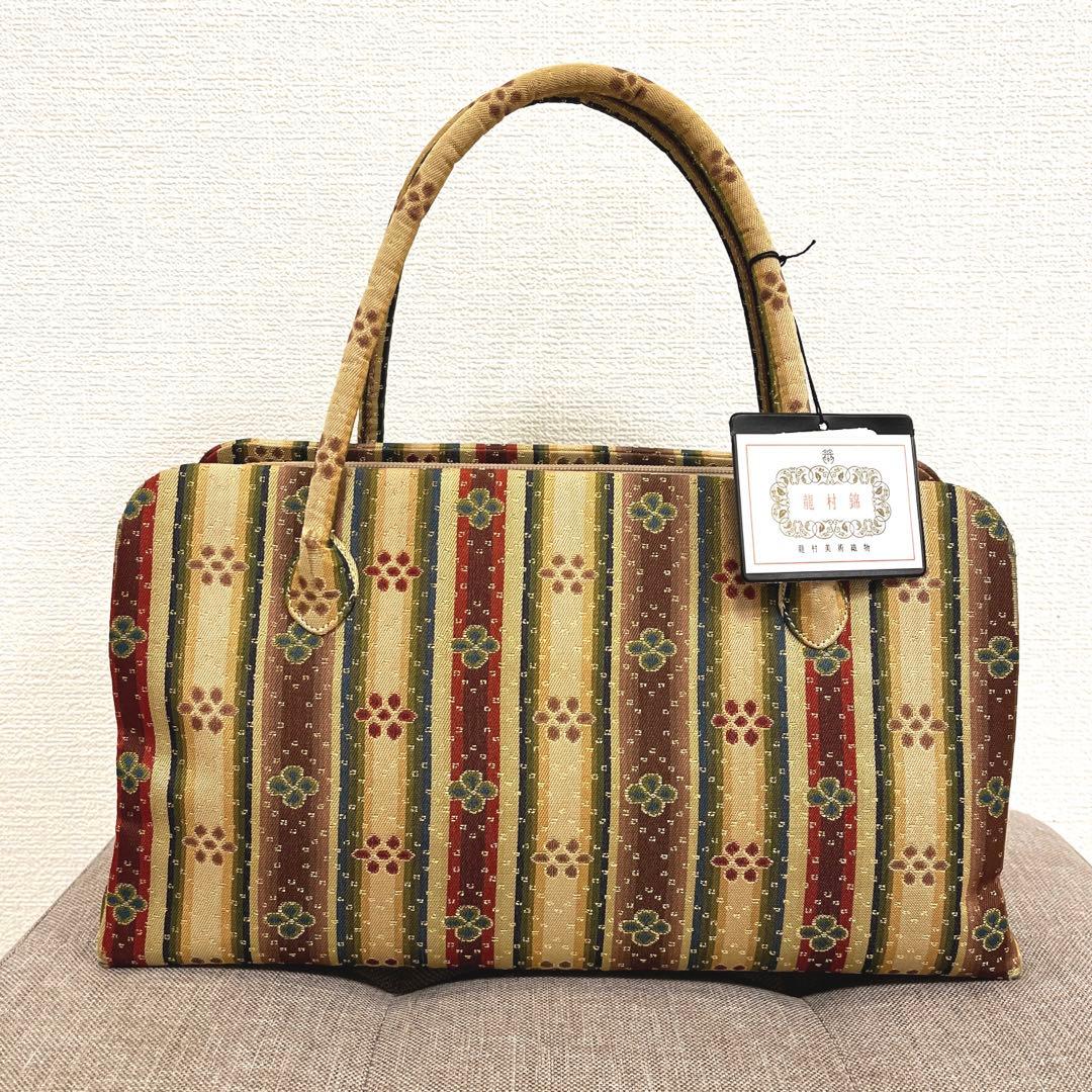 よし野　龍村美術織物　利休バッグ
