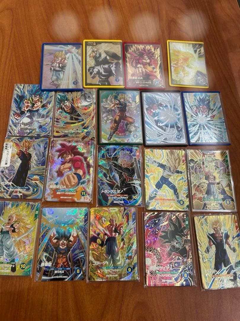 ドラゴンボールカード スーパーダイバーズ　SDV7パラレルsec のみ