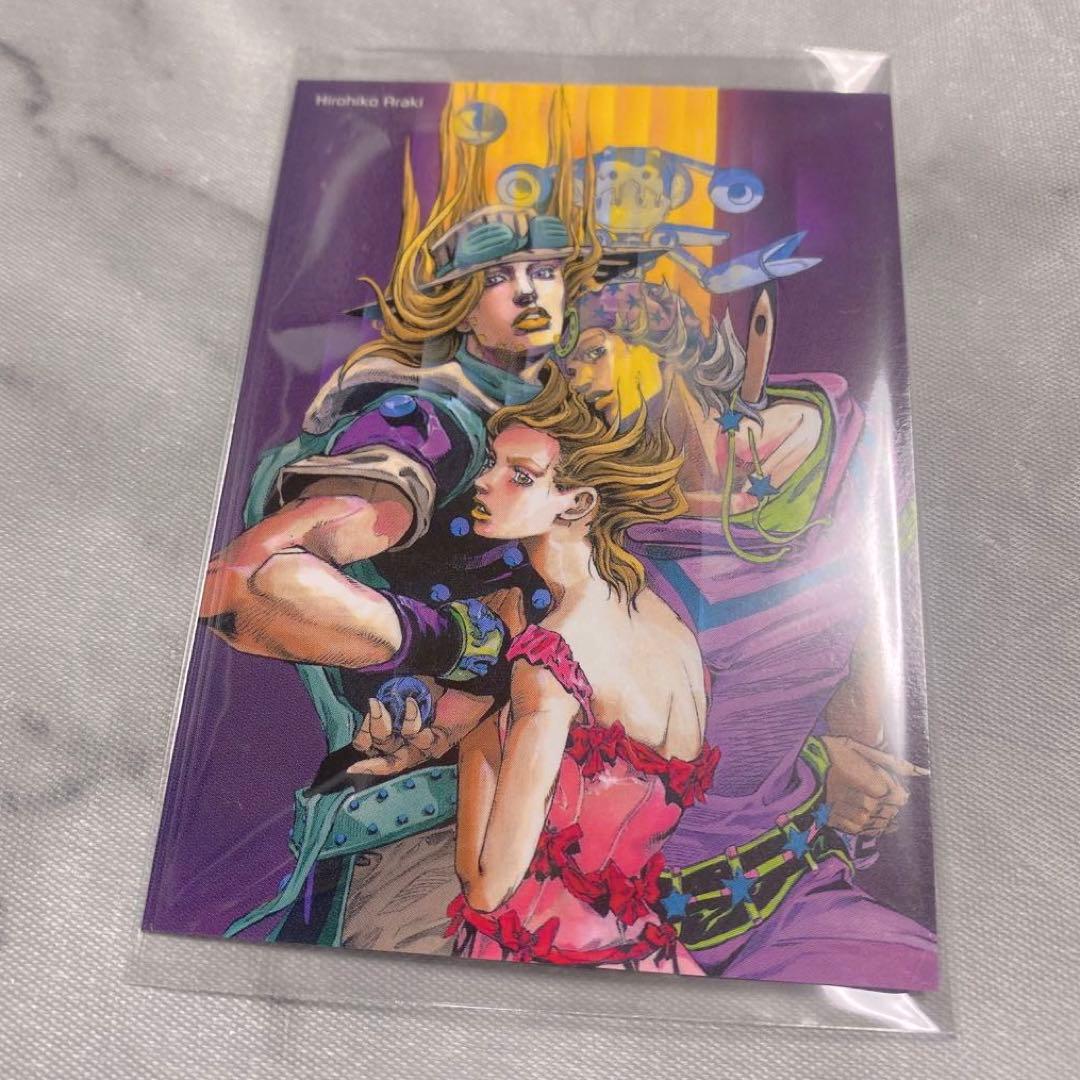 UJ TRADING CARD ジョジョ7部