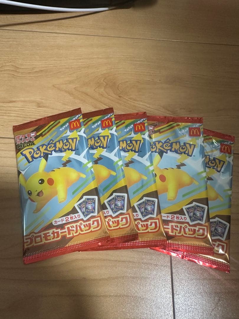 マクドナルド　ポケモンカードゲームMEGA　プロモカード　5パック　新品未開封