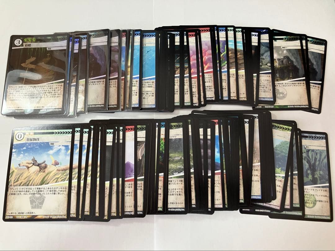 アニマルカードゲーム クラファンセット他多数