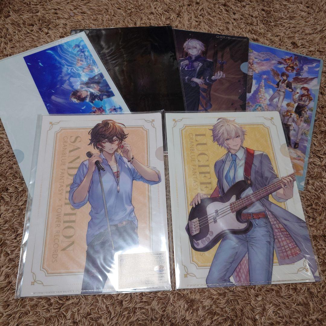 グラブル クリアファイル まとめ