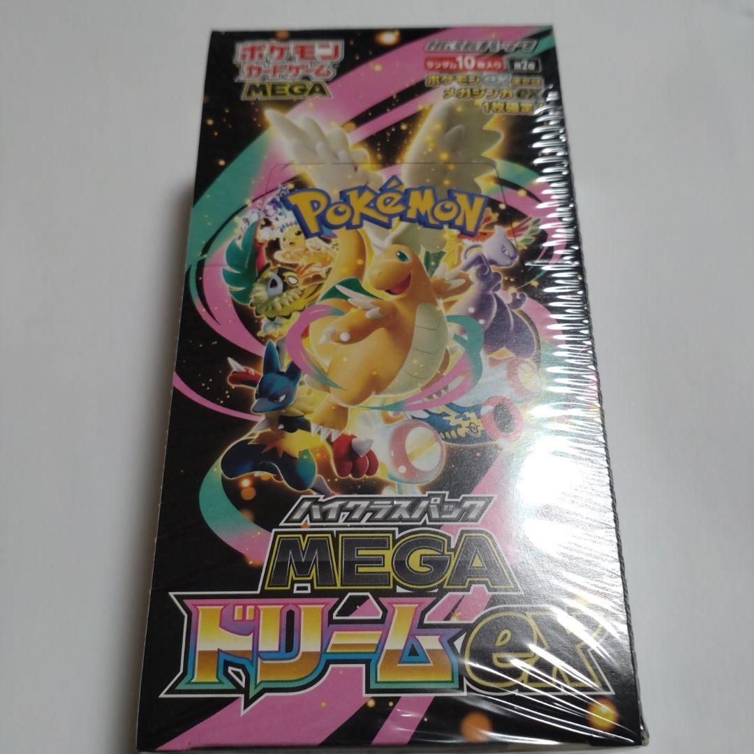 MEGAドリームEXボックス シュリンク付き