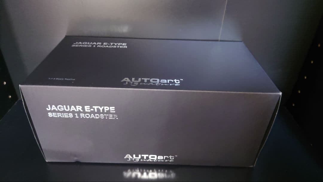 autoart 1/18 ジャガー e-type シリーズ1 クーペ