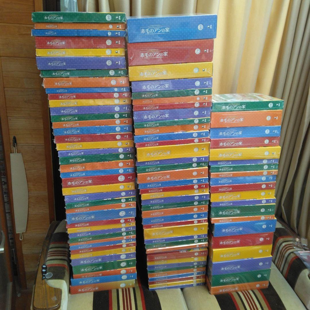 ①　デアゴスティーニ　赤毛のアンの家　全１００巻　完品セット