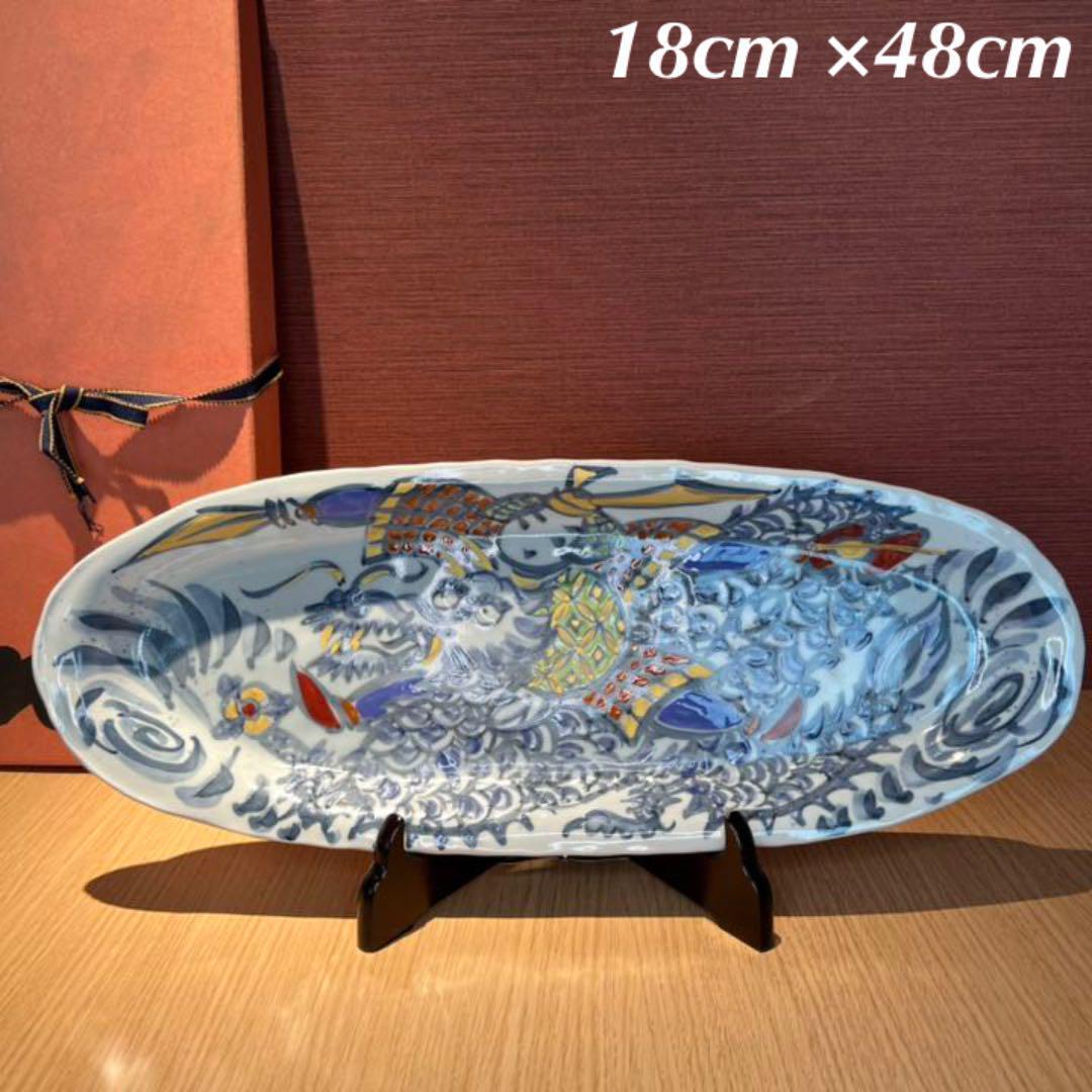 陶芸家　梅田純一　５月人形飾り皿　1式