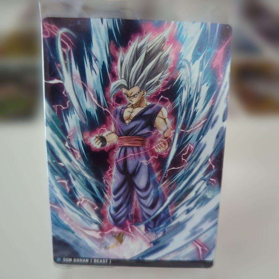 ドラゴンボール イタジャガ vol.4 コンプリート 30枚セット