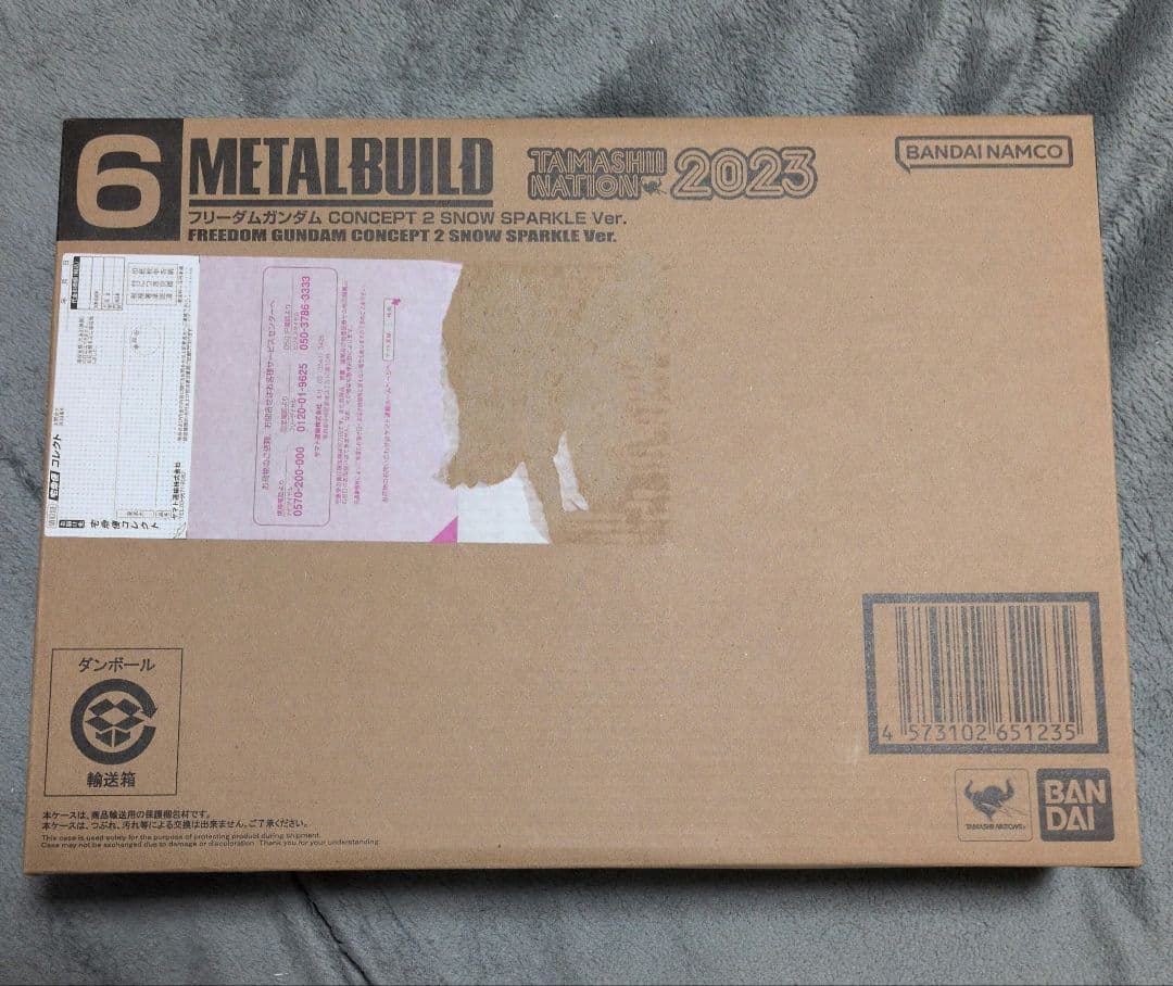 メタルビルド フリーダムガンダム CONCEPT 2 スノースパークルVer.