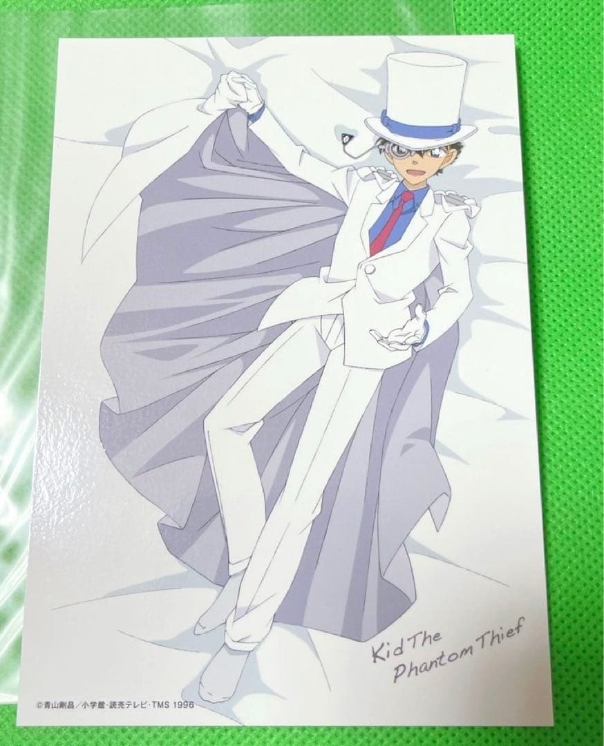 ◎459 名探偵コナン　ブロマイド　激レア　怪盗キッド