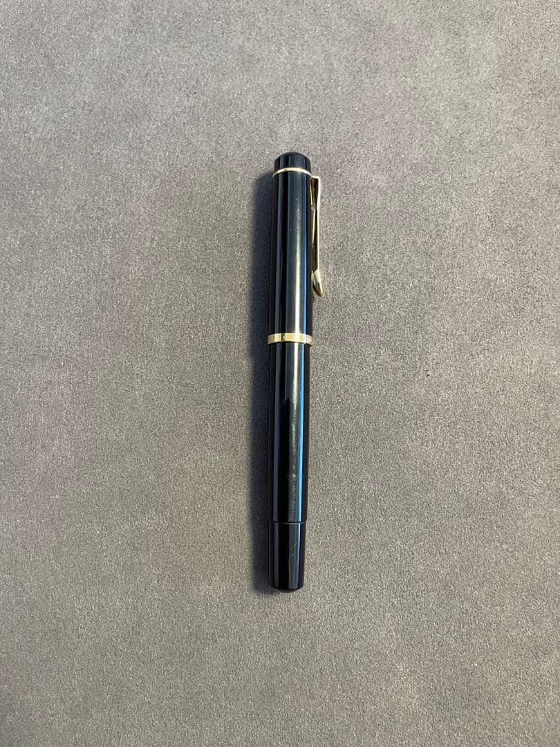 ペリカン　万年筆　Germany カスタム　GP