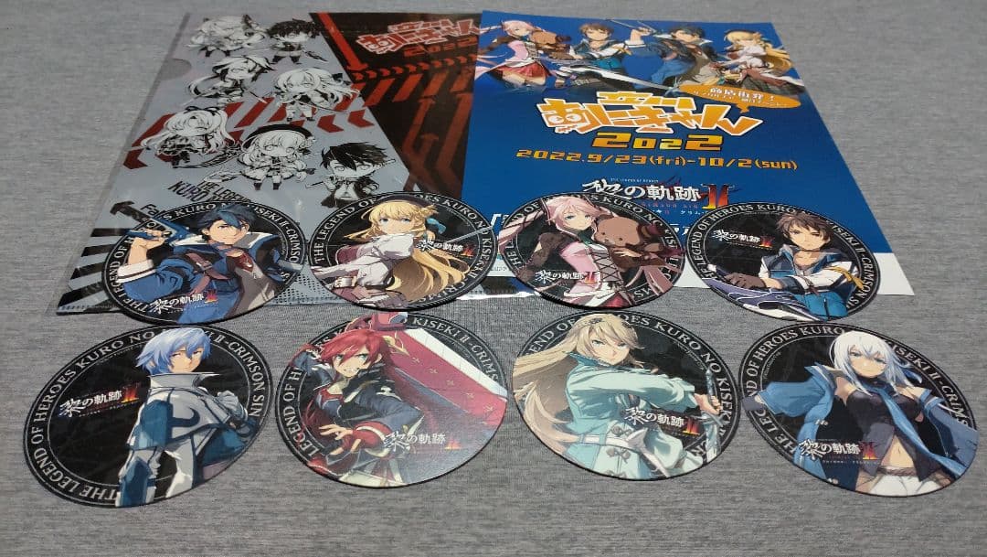 立川 あにきゃん 2022 黎の軌跡 コースター クリアファイル フライヤー