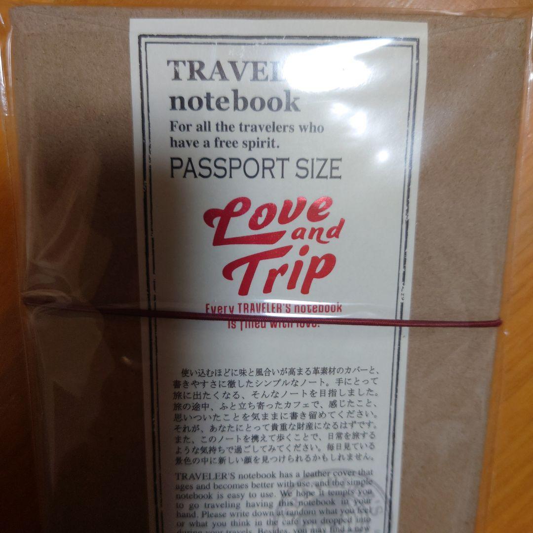 麻*゜様 【限定】トラベラーズノート パスポートサイズ Love&Tripレッド