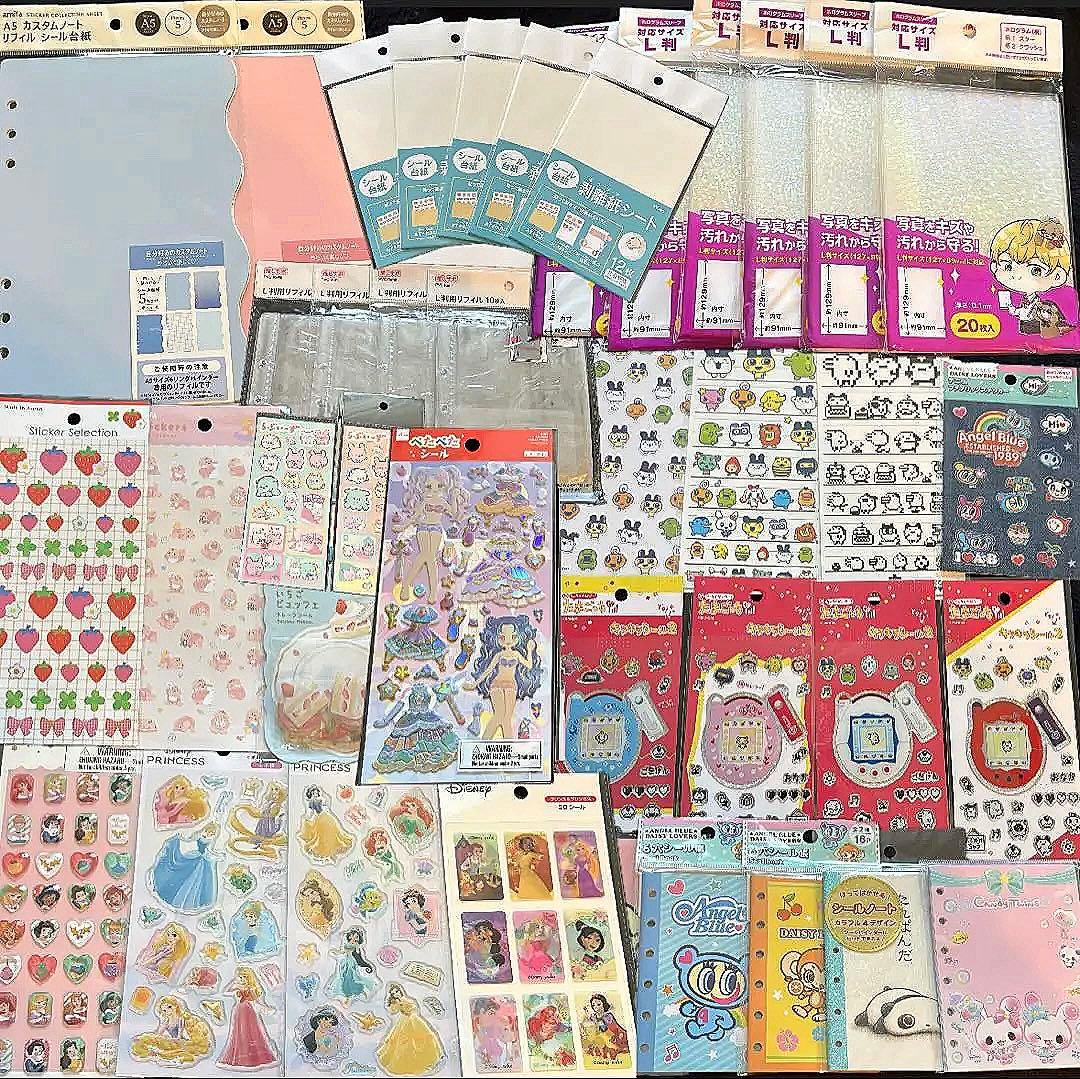 たまごっち・シール帳・シール台紙・エポキシシール・ぷくぷくシール　まとめ売り