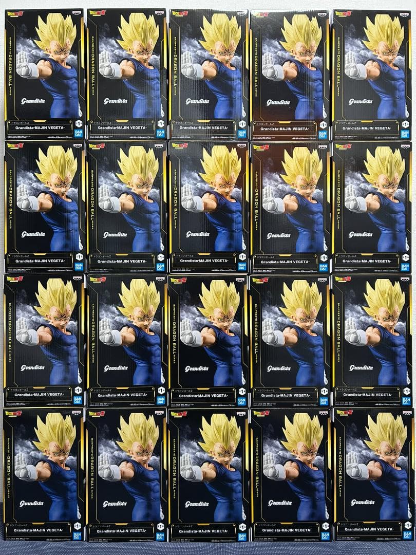 20個 ドラゴンボールZ Grandista MAJIN VEGETA ベジータ