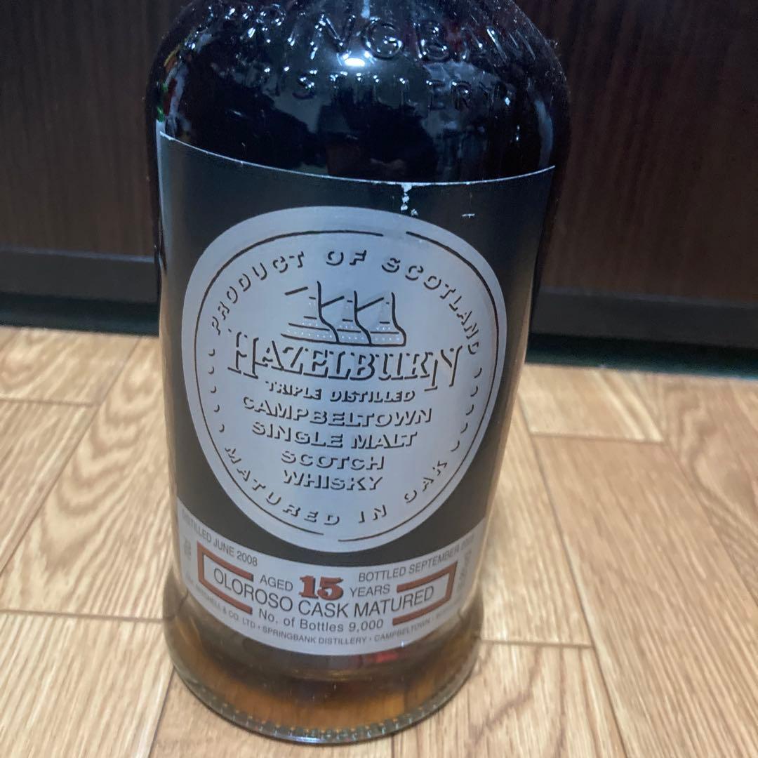 ヘーゼルバーン15年　値下げ不可