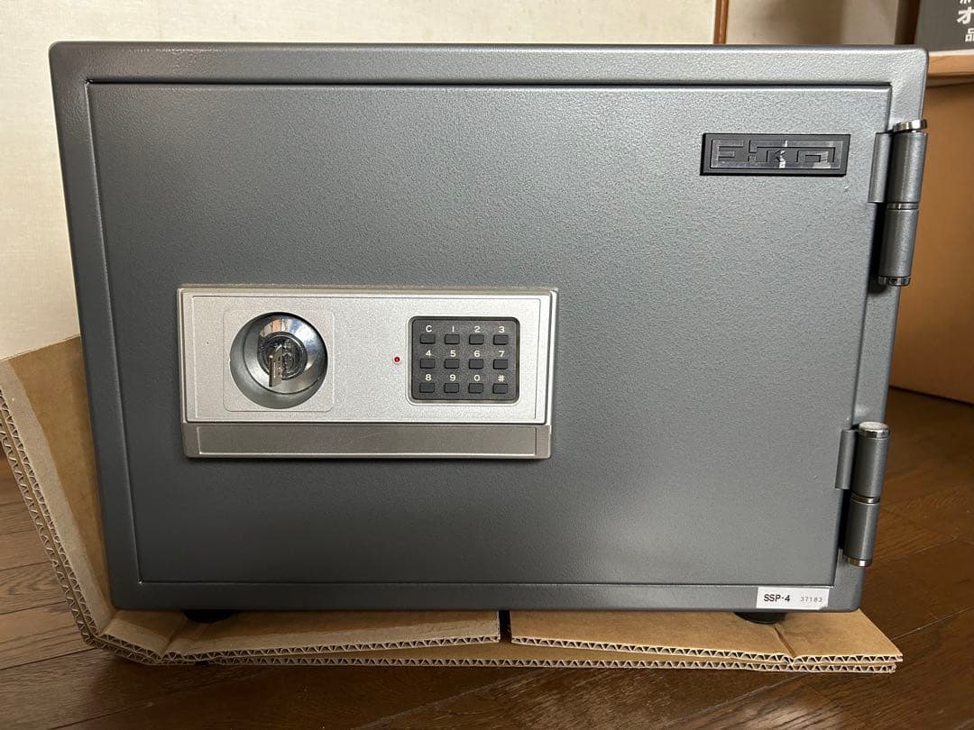 耐火金庫 エーコー SSP-4