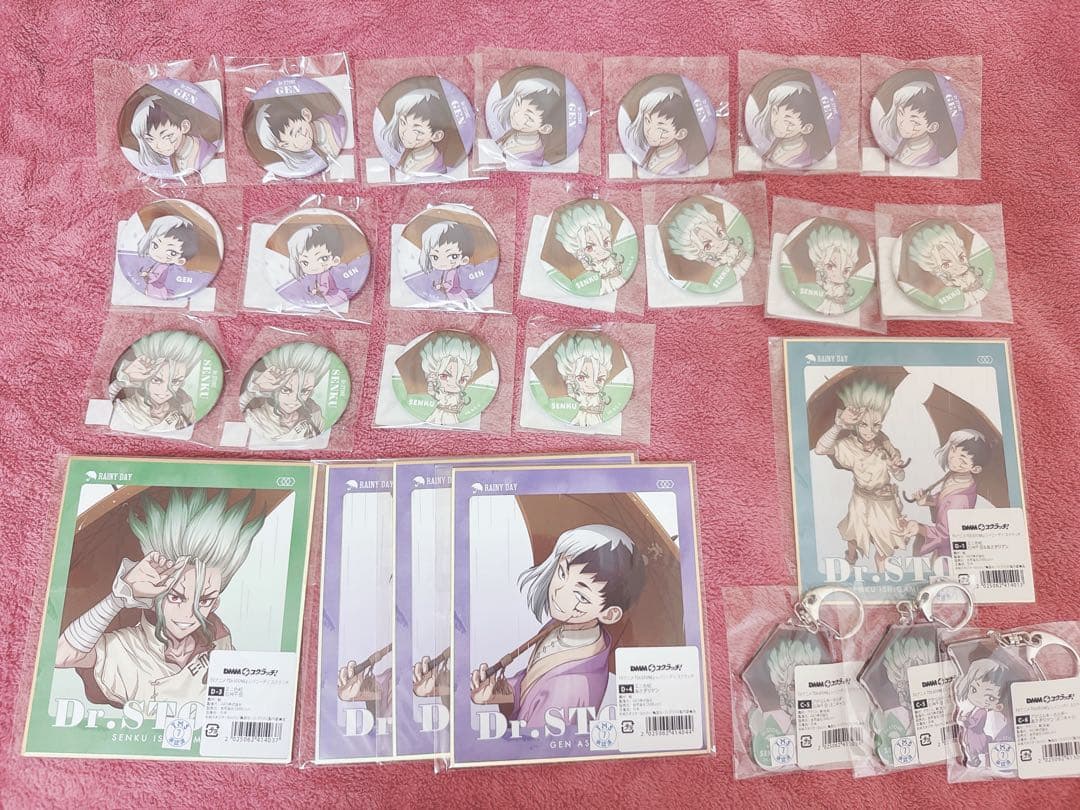 Dr.STONE DMMスクラッチ