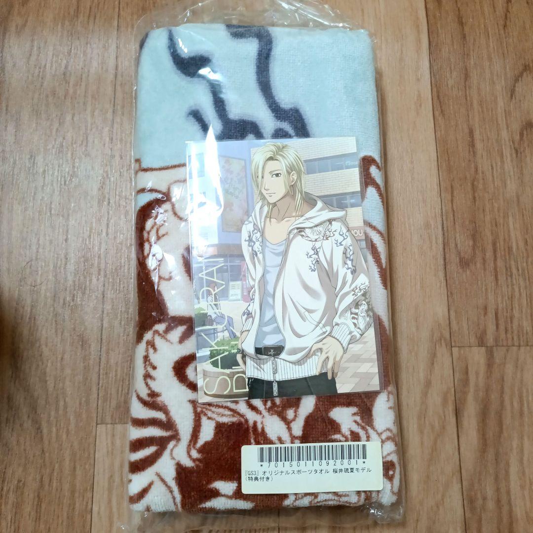 ときメモGS3スポーツタオル　桜井琉夏