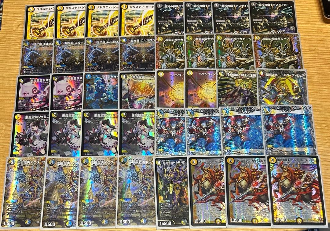 アガサクリスティ　デッキ　微高レート