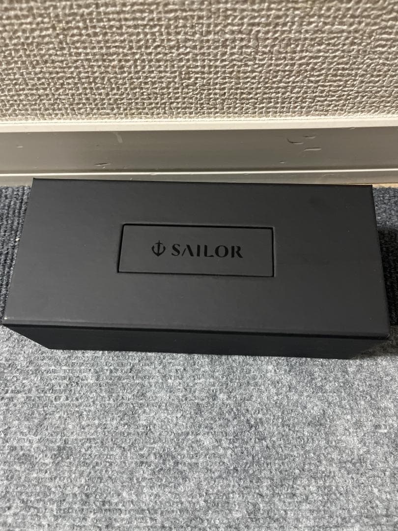 【新品未使用】セーラー万年筆キングプロフィットSTブラック11-6001-420