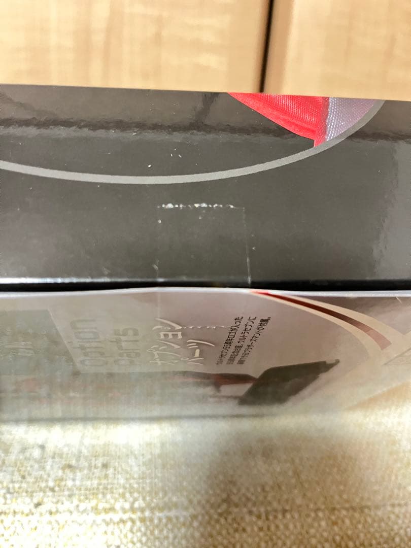 新品未開封品　ウルトラセブン 、ゾフィー、モロボシダン、55thウルトラセブン