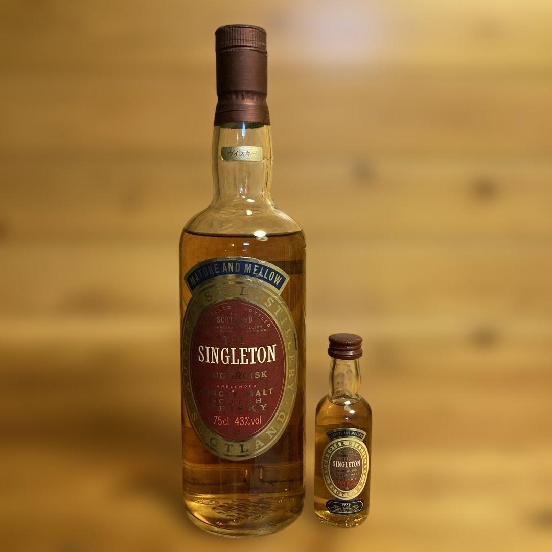 【古酒未開栓】The・Singleton 　750ml&50ml 　2本セット