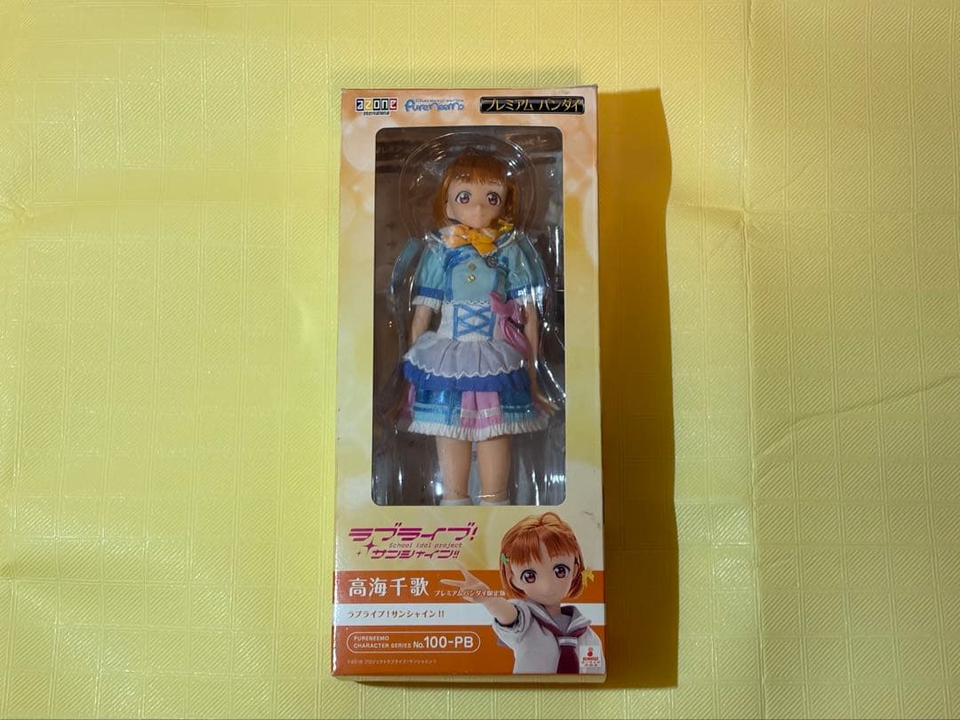 アゾン　ピュアニーモ　ラブライブ サンシャイン　Aqours 高海千歌
