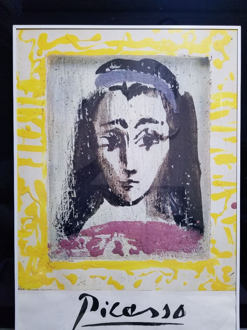 1986年　希少　パブロ　シェ　ドミニク　サッシ　ピカソ　モダン　展示会ポスター