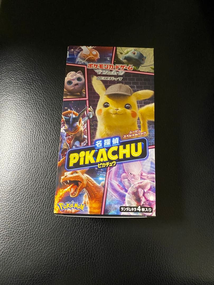 ポケモンカード　名探偵ピカチュウ　1box シュリンクなし