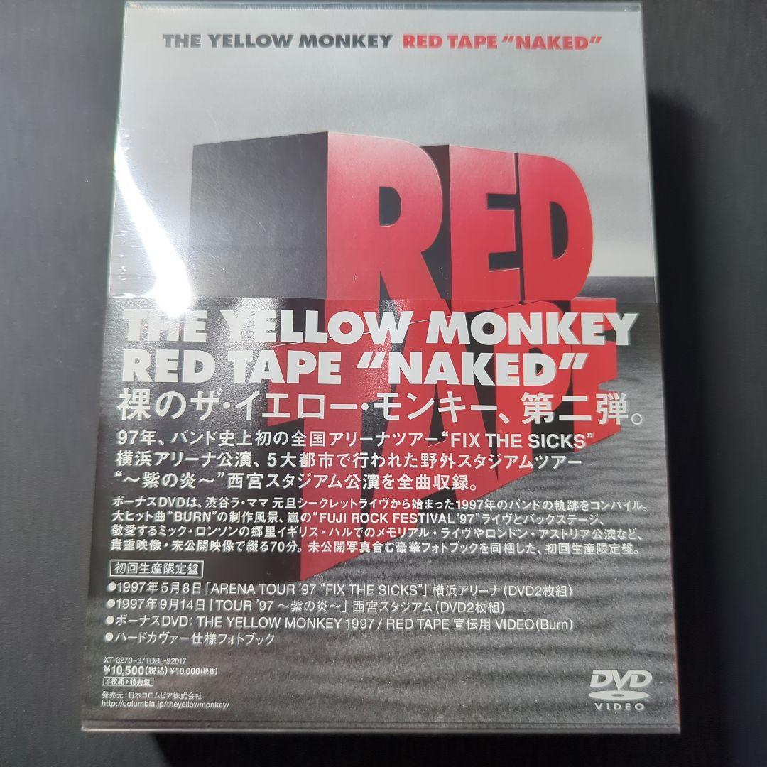 【新品・未開封】RED TAPE \