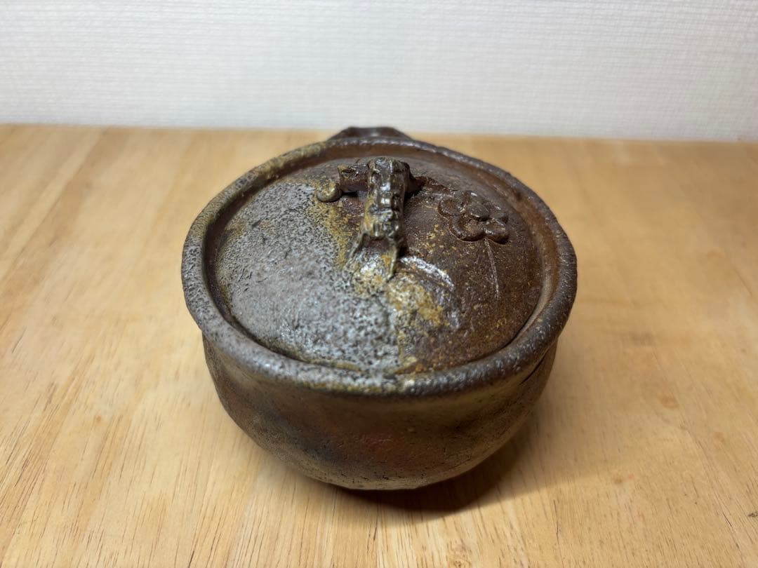 ㊺備前焼 宝瓶 登り窯 梅 うめ ウメ 手びねり 急須