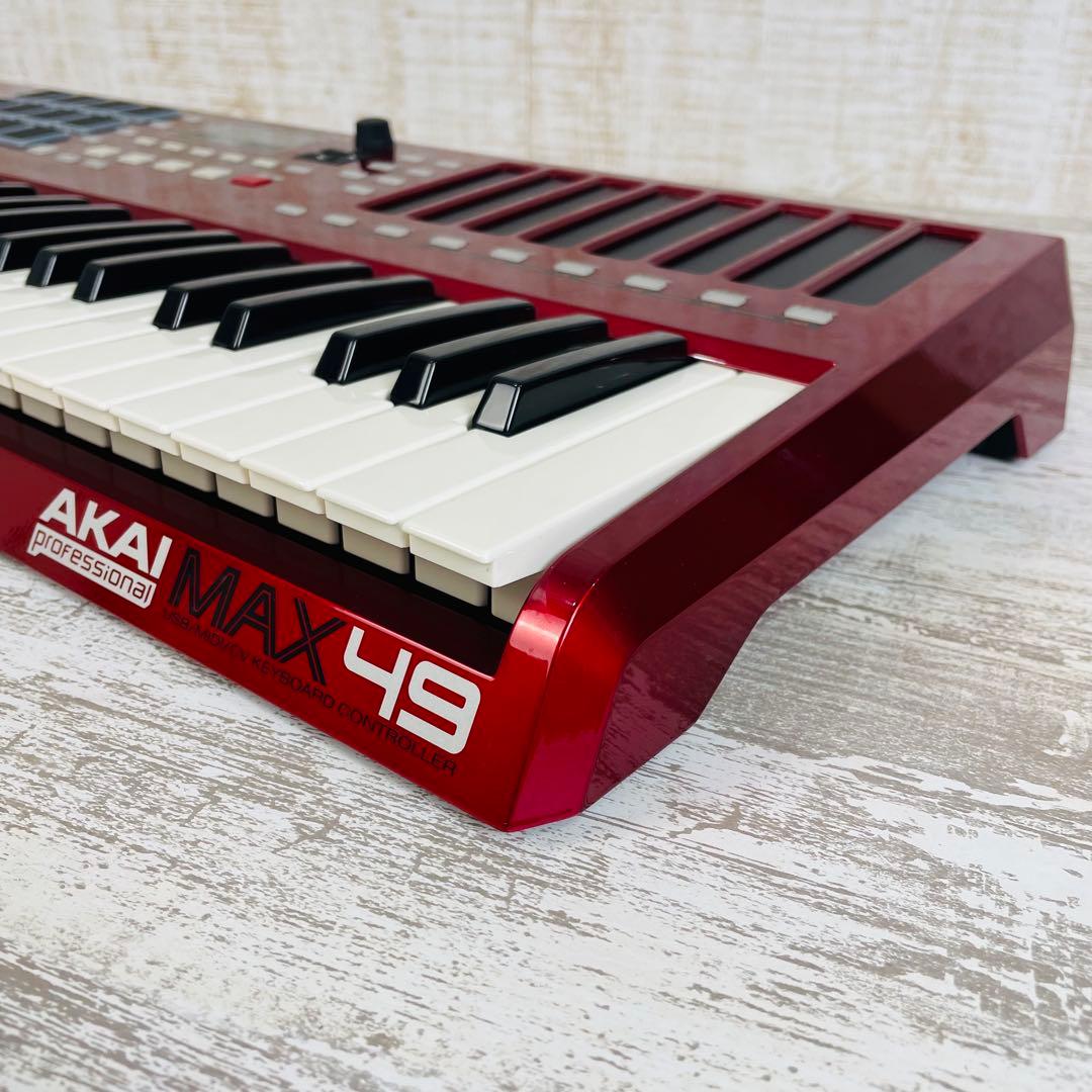 【美品】AKAI MAX49 アカイ　USB/MIDIコントローラ 49鍵