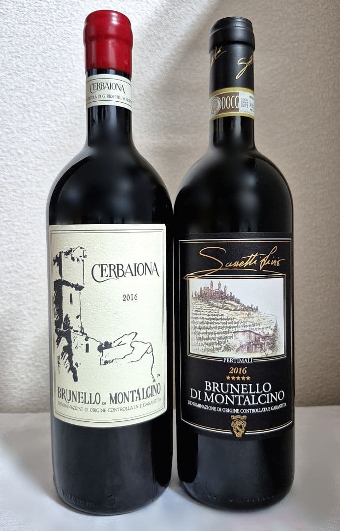 ブルネッロ・ディ・モンタルチーノ 2016年 ２本セット（チェルバイオーナ 他）