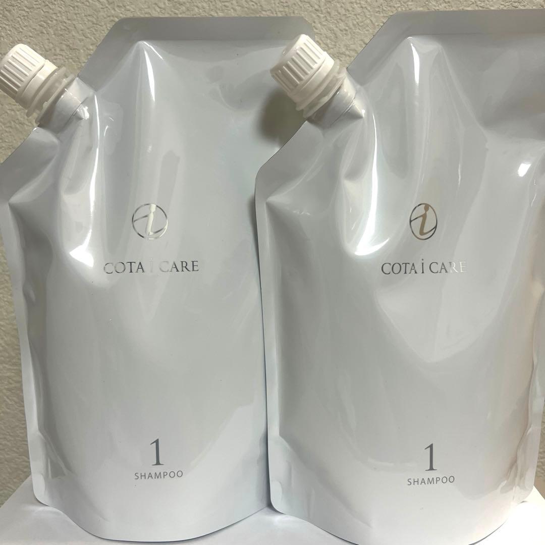 コタ アイケア COTA i CARE シャンプー1　750ml×2