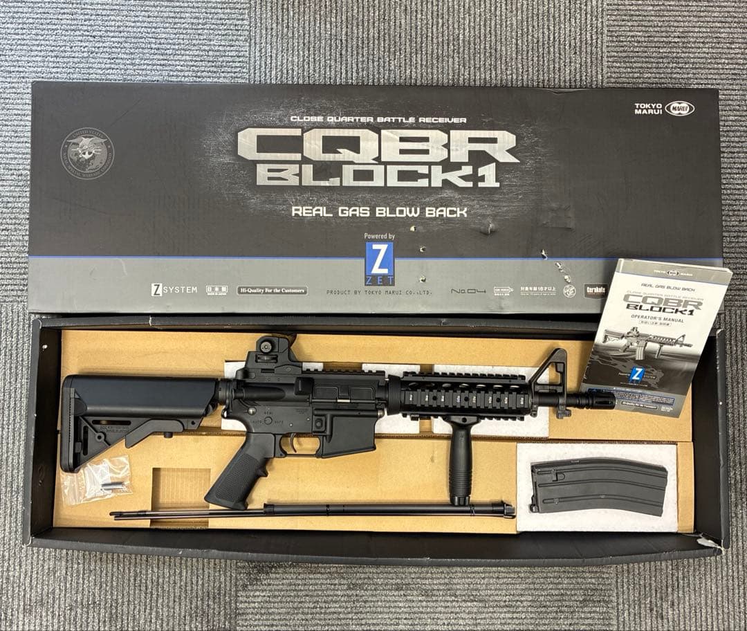 東京マルイ CQBR BLOCK1 GBB ガスブロ 動作確認済