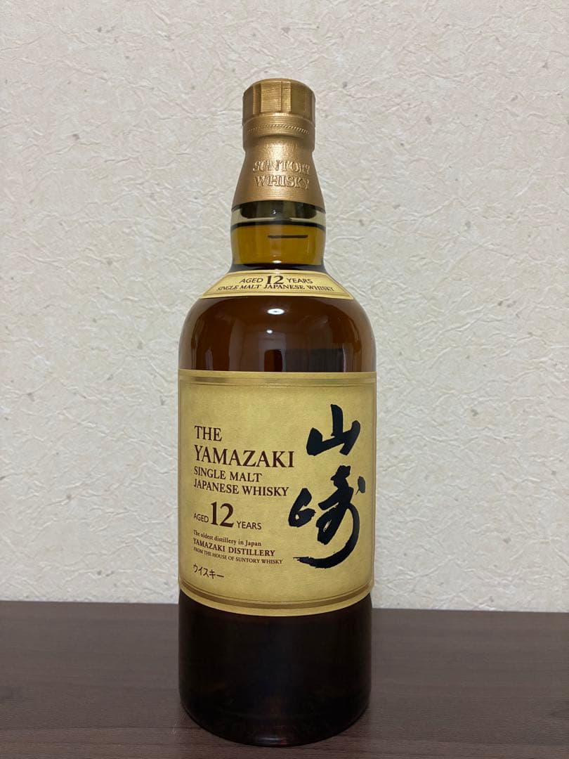 サントリーシングルモルトウイスキー山崎12年 ダブルホログラム