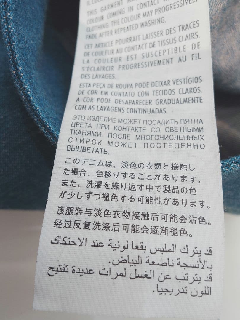 GUCCI グッチ デニムスカート GGボタン　42 美品だと思います。