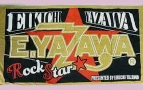 矢沢永吉　スペシャルビーチタオル　ロゴ星　ROCK STAR