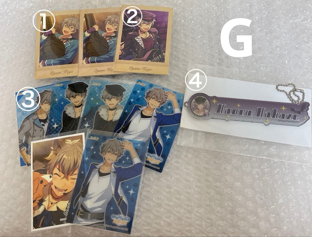 あんスタ グッズ まとめ