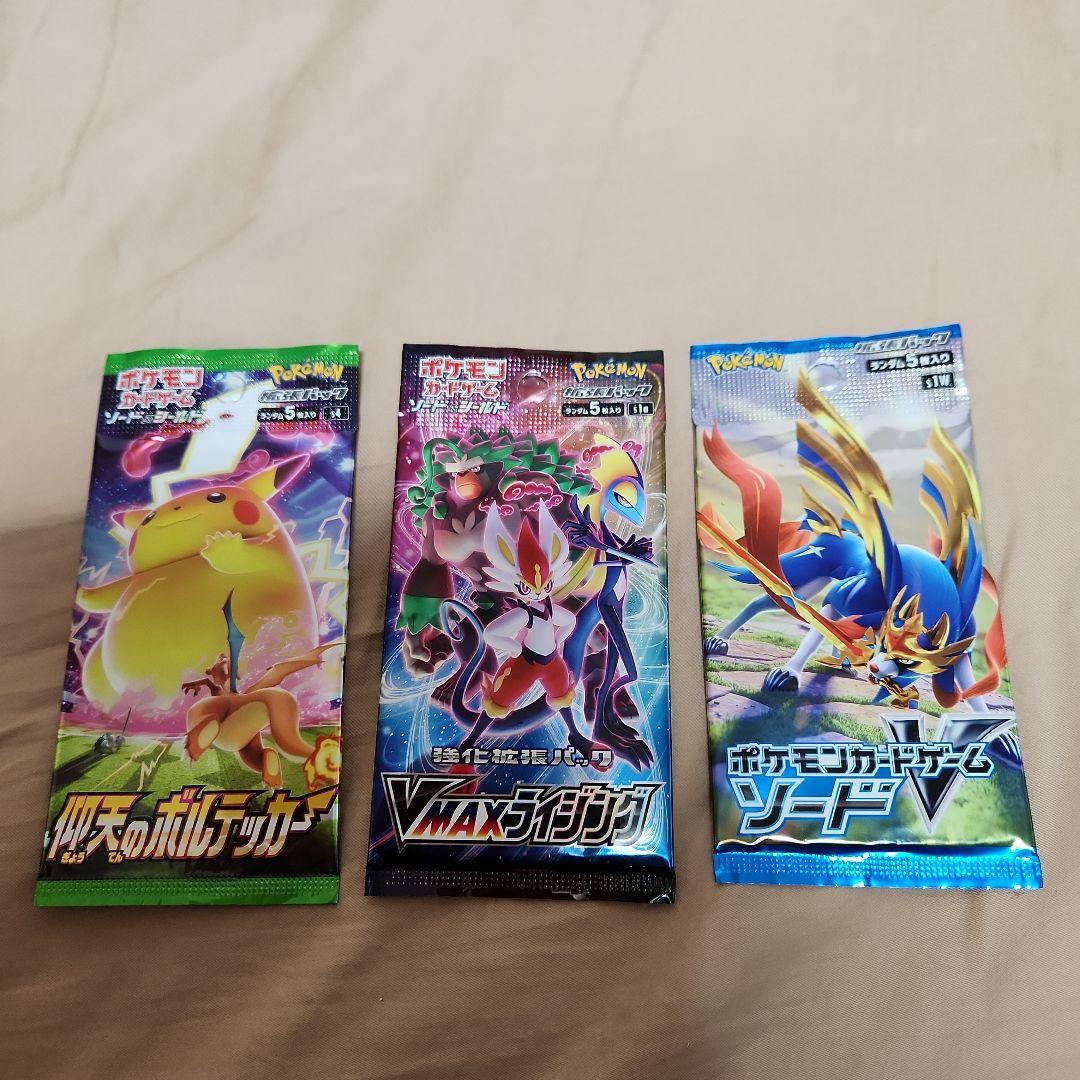 37種 未開封 セット まとめ売り 絶版 パック ポケモンカード