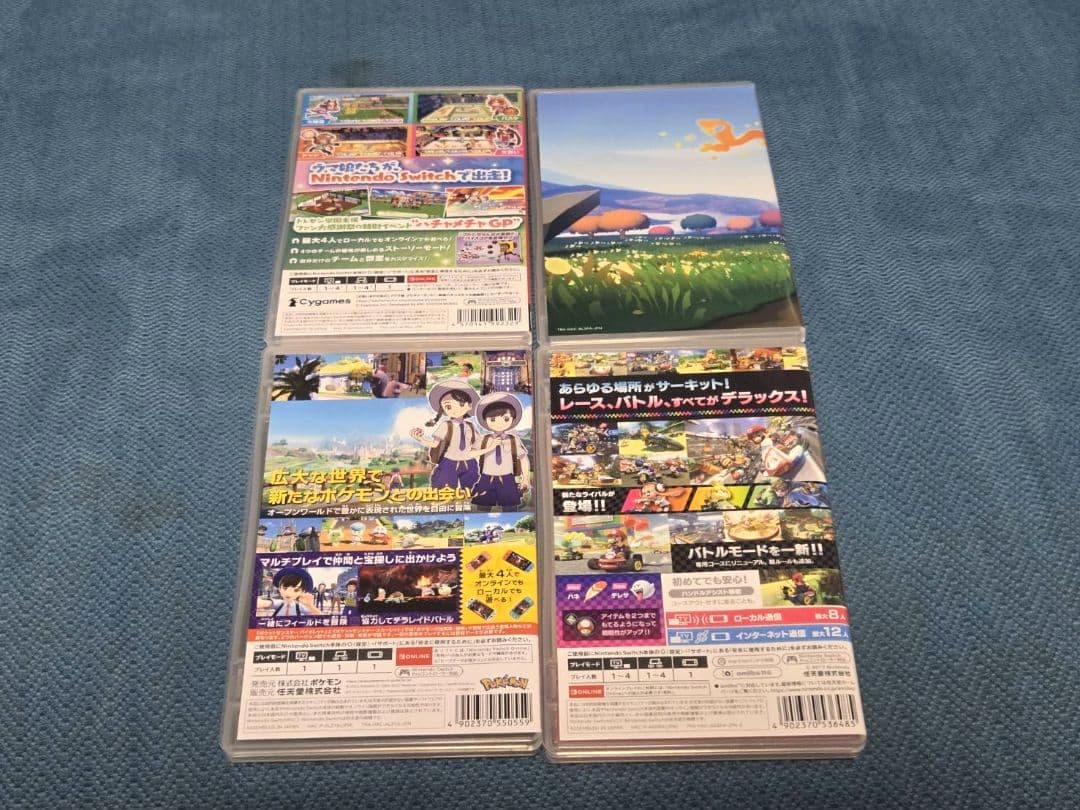 任天堂 Switch ゲーム4本　ポケモンバイオレット、マリカー８その他2つ